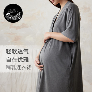 Nest Designs女士哺乳裙连衣裙孕妇装居家月子服外出春夏哺乳衣