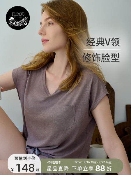 Nest Designs女士T恤短裤七分裤夏季短袖上衣家居服休闲睡衣套装