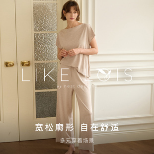 Designs女士阔腿裤 休闲长裤 Like 子可外穿竹棉家居裤 Lois裤 Nest