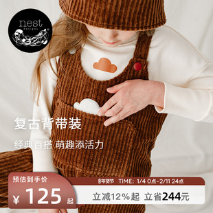 Nest Designs PR小云朵儿童灯芯绒背带裤男童秋冬加厚裤子时尚