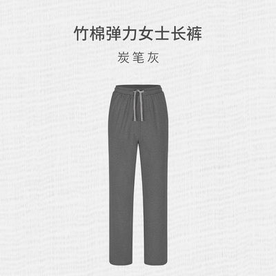 【新品】Nest Designs女士上衣长袖长裤居家T恤家居服睡衣套装冬 — 3