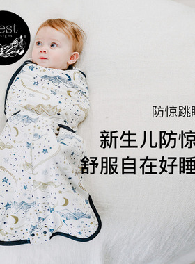 Nest Designs防惊跳睡袋婴儿四季通用新生儿襁褓宝宝春夏包被神器
