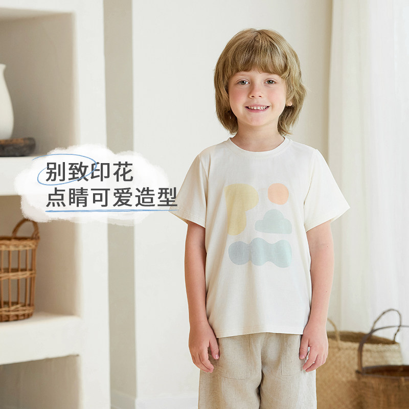 NestDesigns儿童短袖T恤