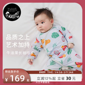 Nest Designs婴儿连体衣Frida联名婴儿爬服哈衣和尚衣宝宝衣服