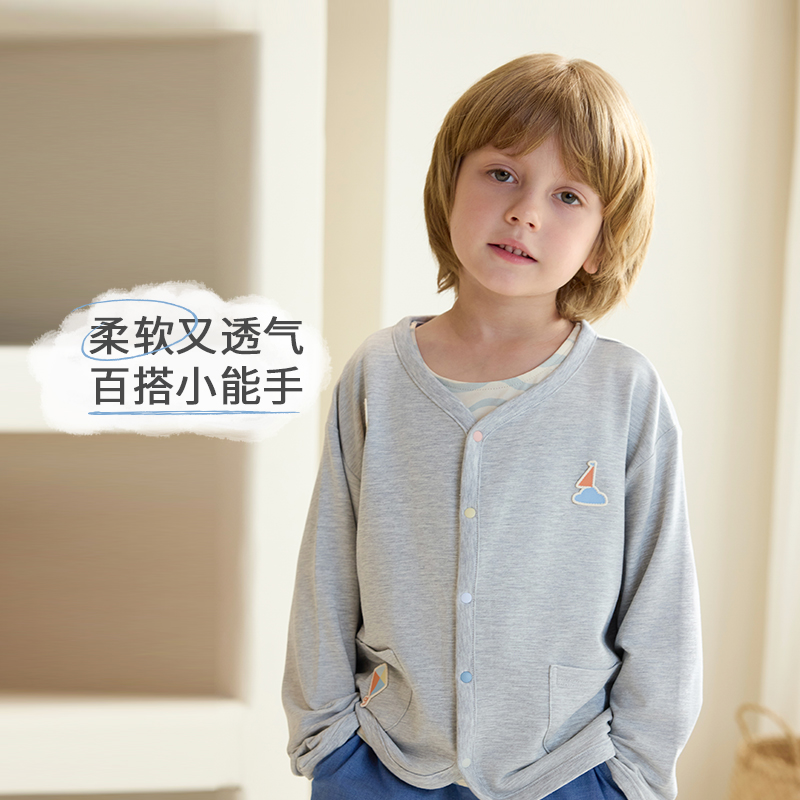 NestDesigns儿童开衫外套长裤