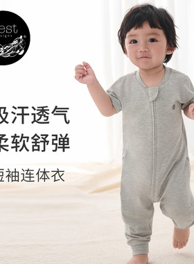 Nest Designs婴儿短袖连体衣夏季新生儿宝宝衣服爬服居家包屁衣