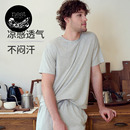 T恤短裤 短袖 休闲家居服纯色百搭休闲弹力上衣 Designs男士 Nest