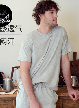 Nest Designs男士短袖T恤短裤休闲家居服纯色百搭休闲弹力上衣