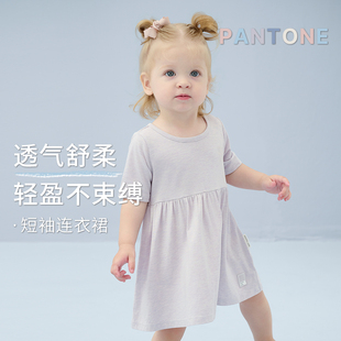 Nest 裙子牛油果家居服睡裙 Designs潘通限定女童连衣裙儿童短袖