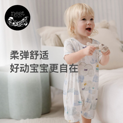 NestDesigns婴儿短袖连体衣