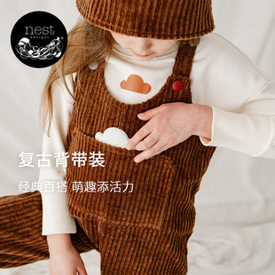 开衫 长裤 PR小云朵儿童卫衣 Designs 百亿补贴 Nest