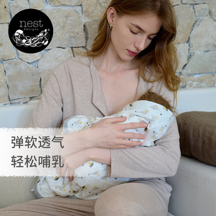哺乳套装 Designs孕妇月子服产妇睡衣家居服孕前产后孕期时尚 Nest