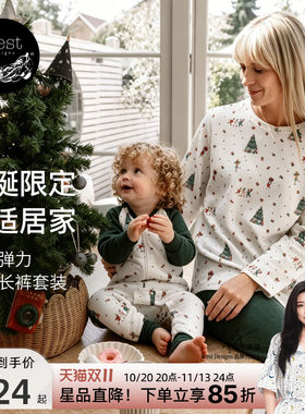NestDesigns圣诞款女士家居服
