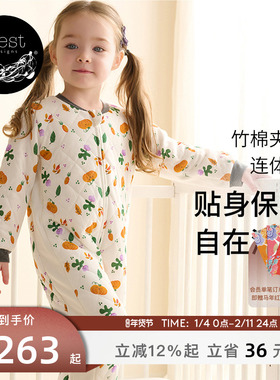 Nest Designs婴儿长袖连体衣秋冬夹棉新生宝宝衣服家居服儿童爬服