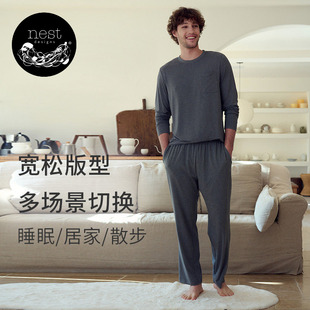 T恤居家长裤 Nest Designs男士 长袖 子春夏家居服睡衣 宽松休闲裤