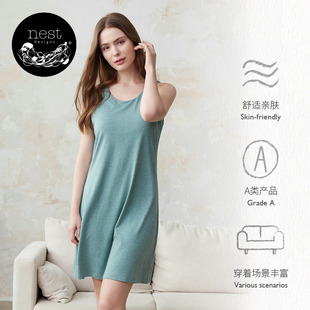 Designs女士连衣裙A字裙子休闲背心裙纯色睡裙带胸垫春夏 Nest