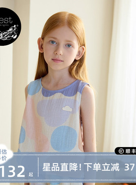 Nest Designs PR小云朵儿童短袖男女童T恤短裤夏季百搭外出服