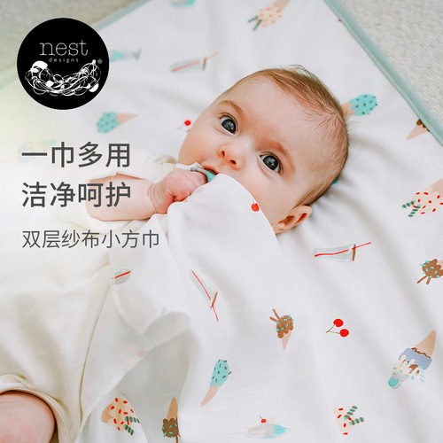 NestDesigns婴儿小方巾口水巾