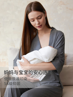 月子服产后哺乳衣 Nest Designs春夏女士哺乳上衣竹纤维T恤孕妇装