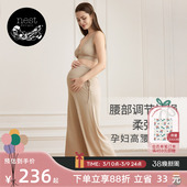 Designs女士孕妇裤 子抽绳阔腿裤 外穿长裤 休闲裤 孕期打底裤 Nest