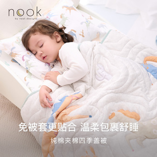 Nest Designs婴儿被子儿童盖毯秋冬毛毯生肖幼儿园被子四季盖被