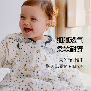 一体式 通用竹棉纱布可拆袖 宝宝防踢被 Designs婴儿睡袋四季 Nest