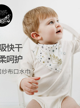 Nest Designs新生儿口水巾防吐奶婴儿纱布三角巾围嘴围兜2件装