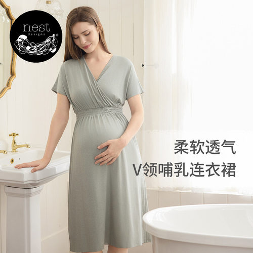 NestDesigns哺乳连衣裙