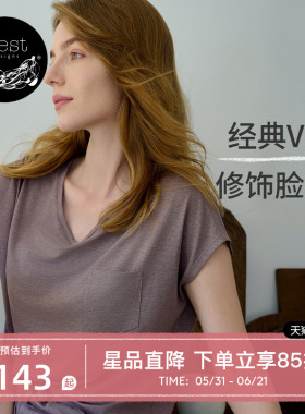 Nest Designs女士T恤短裤七分裤夏季短袖上衣家居服休闲睡衣套装