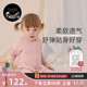 Nest 包屁衣爬服儿童家居服 Designs婴儿连体衣春夏新生儿宝宝长袖