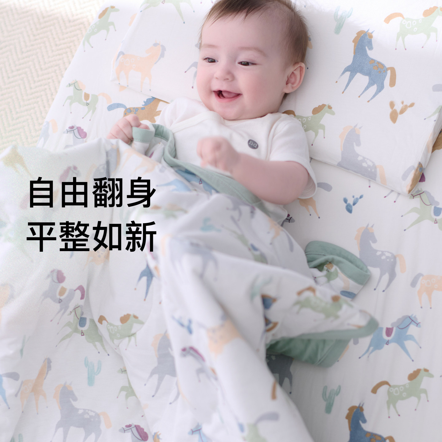 Nest DesignsӤ������˫��������������ƷӤ��������ͯ���ִ��� 210.32Ԫ