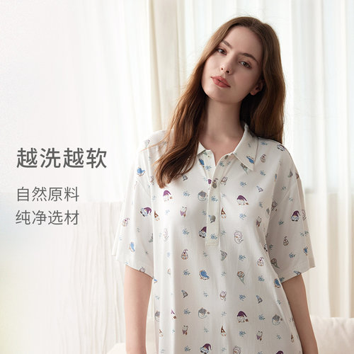 NestDesigns女士七分袖睡裙