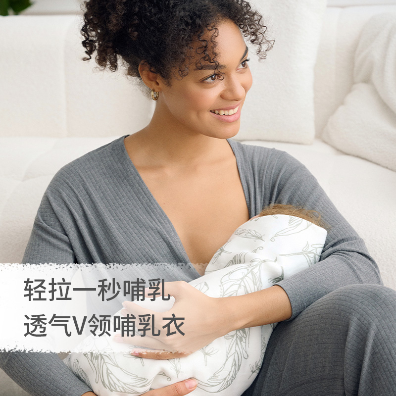 NestDesigns女士哺乳上衣