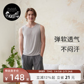 Nest 男运动吸汗内穿竹纤维家居服 薄款 Designs男士 背心内衣夏季