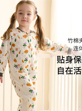 Nest Designs婴儿长袖连体衣秋冬夹棉新生宝宝衣服家居服儿童爬服