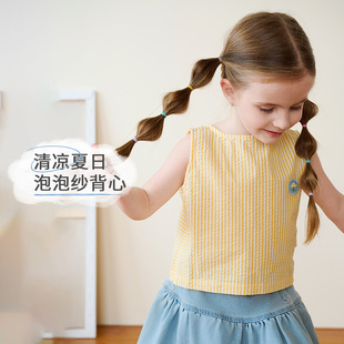 Nest 無袖 T恤透氣上衣童裝 Designs加拿大小云朵女童背心兒童夏季