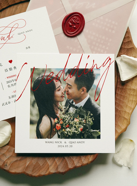 Danny画画原创结婚订婚照片邀请函请帖感谢卡喜帖桌卡
