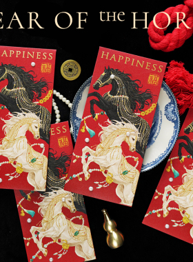 Danny画画|原创手绘马年2026新中式烫金红包千元百元利是封