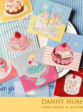 DANNY画画｜原创手绘可爱甜品生日蛋糕礼物卡祝福卡氛围感装饰卡
