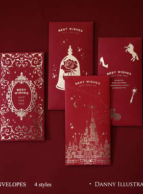 Danny画画原创烫金节日婚礼新年百元千元利是封