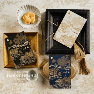 Danny画画 | 原创国风中秋节贺卡中秋礼物手写祝福卡片定制