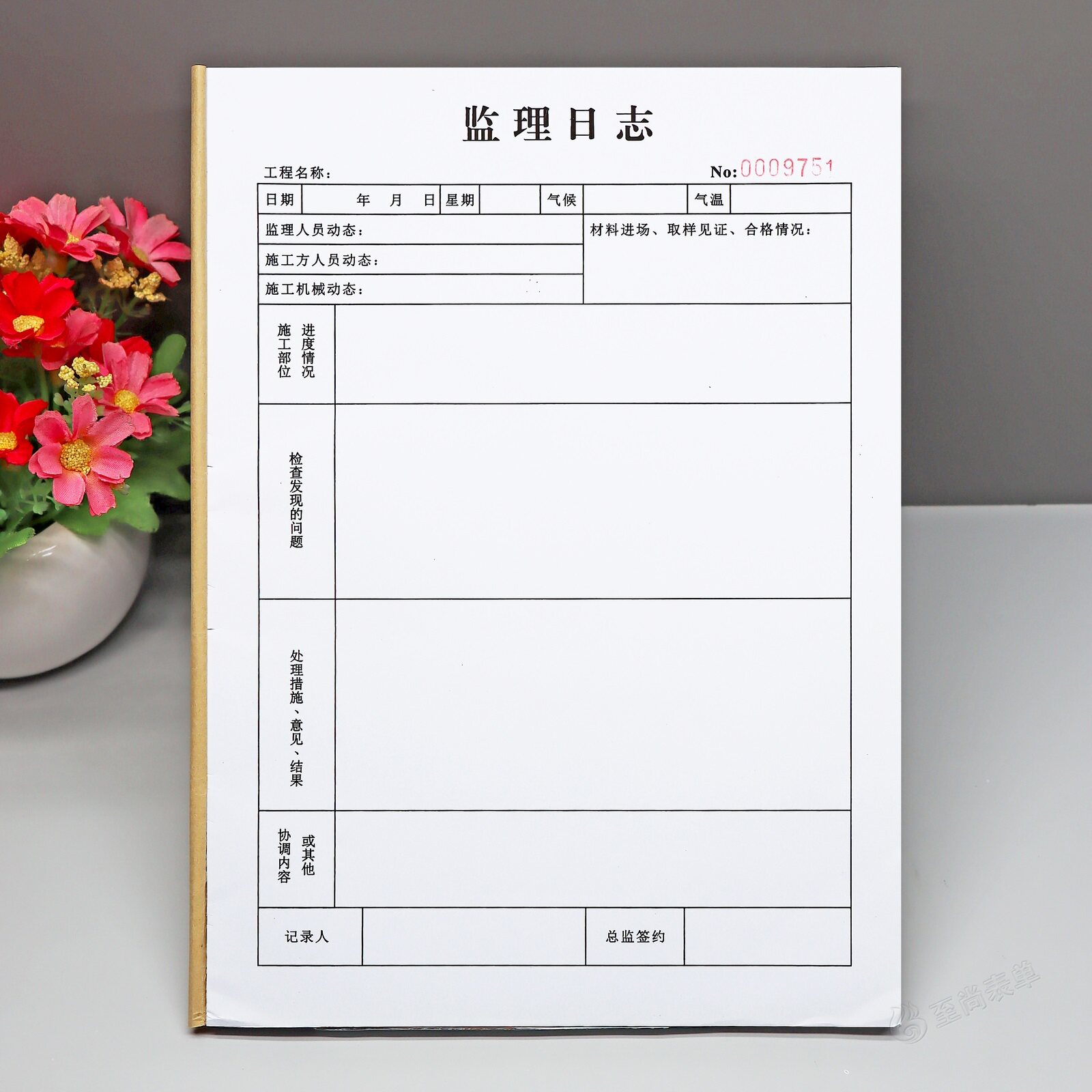 房屋建筑工程施工监理日志单联装饰装修监理工作情况记录表日记本