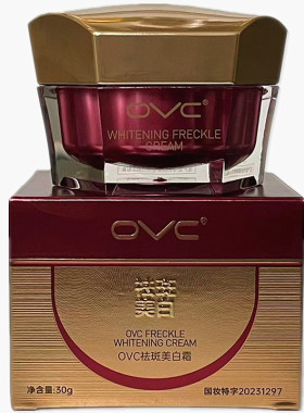 OVC祛斑美白霜30g 正品祛黑祛黄祛斑美白晚霜