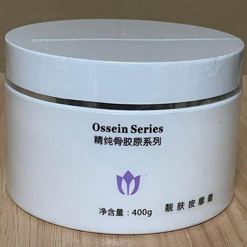 露丝年华精纯骨胶原靓肤按摩膏 面部手部身体按摩乳霜400g