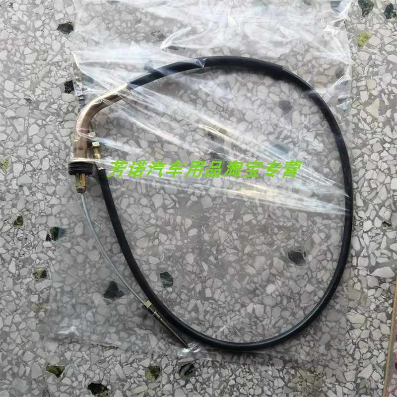 风行菱智m5EV手刹线新能源