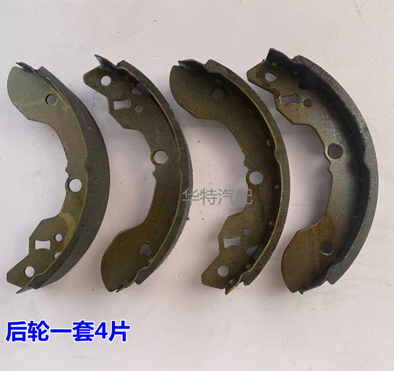 适配 长安星卡SC1022 1026单双排货车前轮刹车片 后轮刹车片配件
