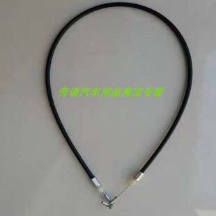 适用于易咖梦想260/嘉远灵族电动汽车内拉手线扣手扳手拉线车门线