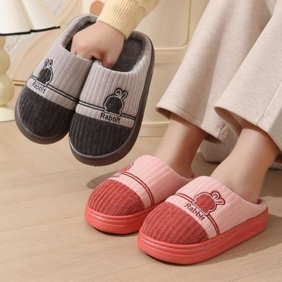 暖动力秋冬季厚底防滑加绒加厚