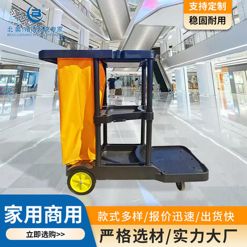 酒楼餐厅大号餐车餐盘收集车酒店多功能移动三层手推车收集车