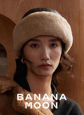 御寒神器经典必入_澳洲进口荔枝纹真羊皮毛巴恩风一体保暖瓜皮帽